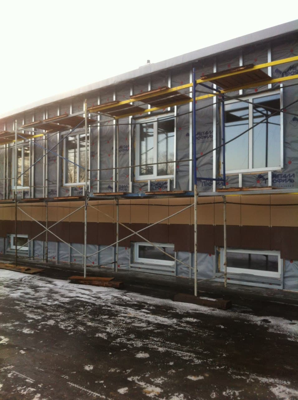 Отделение банка, Рамонь